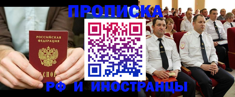 форма 3 в Мензелинске